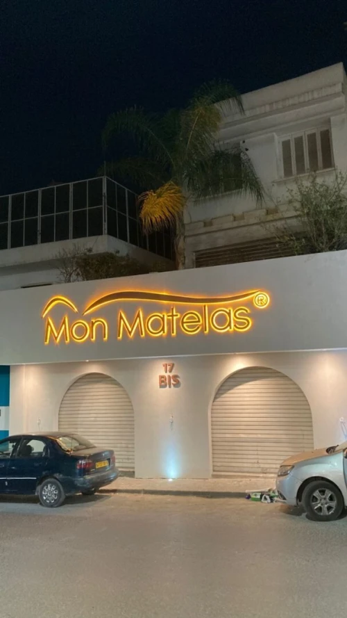 panneaux pub , enseigne lumineuse لافتات إشهارية