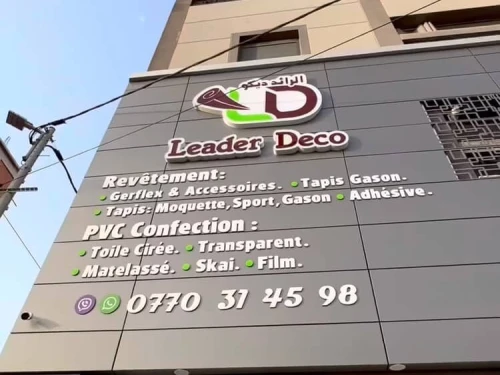 لوحات إشهارية ضوئية حسب الطلب Publicité panneaux lumineux décoratif 