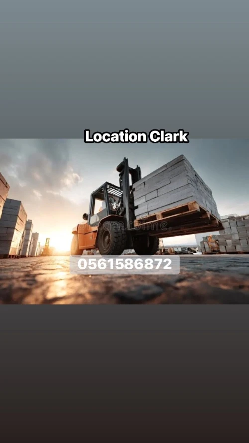 Location clark.3t 5t 7t 12t 15tchariot élévateur