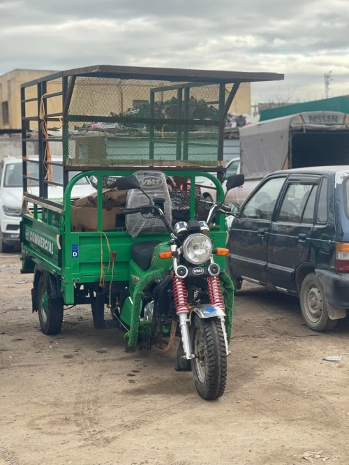 موطو تاع خدمة موطو تاع خدمة 2025
