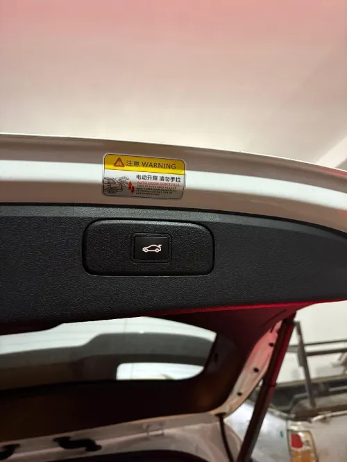 Geely coolray2025 super max Super max 2025 Super max