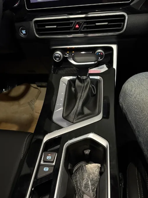 Geely coolray2025 super max Super max 2025 Super max