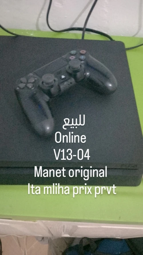 Ps4 slim