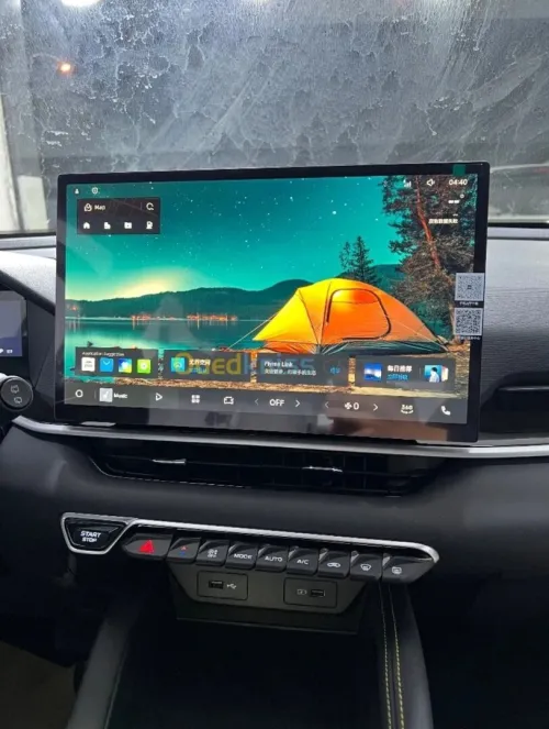 Geely Coolray 2026 Fuule opetin