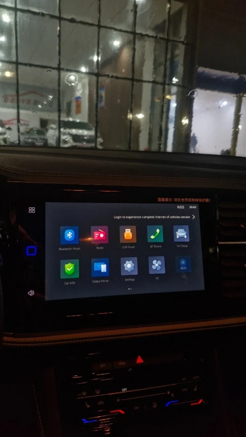 Volkswagen Jetta 2025 Flagship vs5