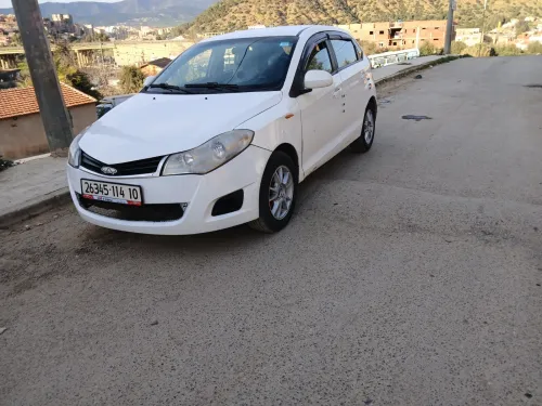 Chery Fulwin 2014 A13A