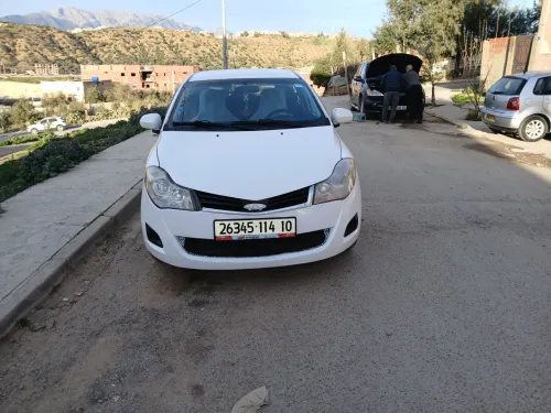 Chery Fulwin 2014 A13A