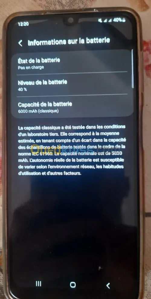 Samsung m32 M32