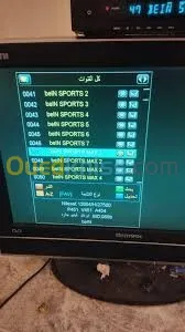 فلاش أجهزة الإستقبال مشاهدة باقة البين سبورت كاملة متكاملة على النيل سات وعرب سات