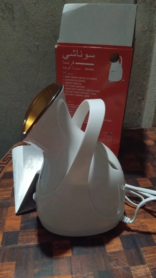 Facial sauna
