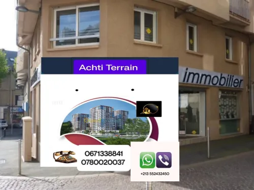 Cherche achat bien immobilier Tipaza Tipaza