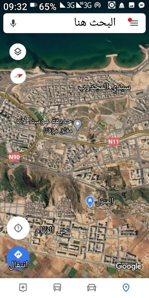 Location vacances Villa Mostaganem Sayada