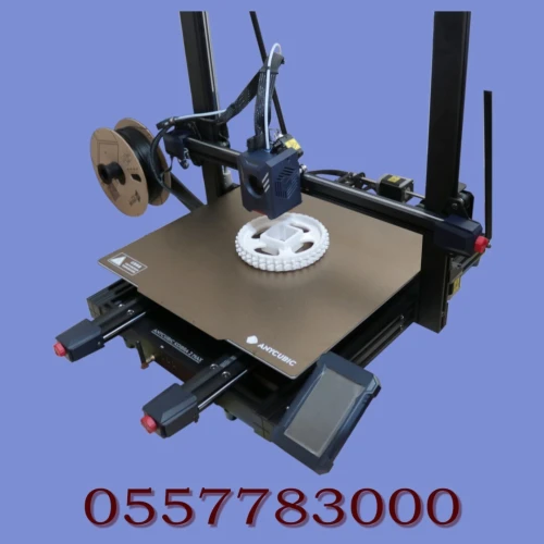 Impression 3D / Prototypage / Modelisation طباعة ثلاثية الأبعاد