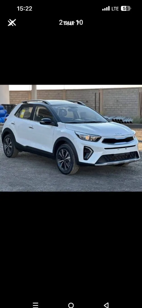 Kia KX1 2025 Full option
