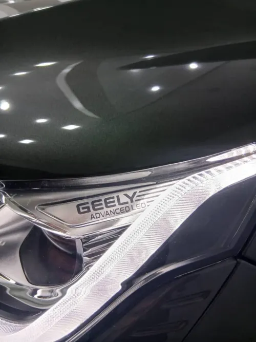 Geely Coolray 2026 Super max