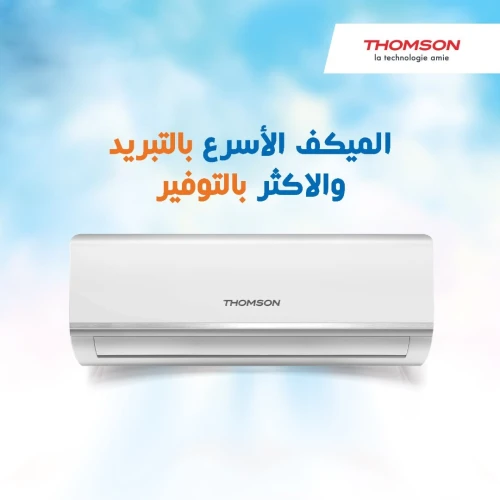 CLIMATISEUR THOMSON 12000BTU TROPICAL INVERTER