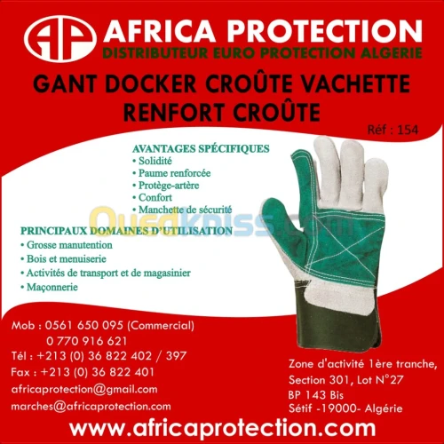 GANT DOCKER CROÛTE VACHETTE RENFORT CROÛTE VERT