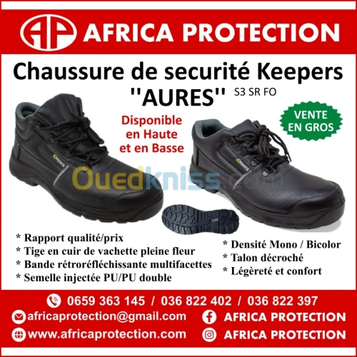 Chaussures de sécurité AURES