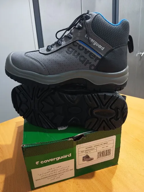 Chaussure de sécurité Haute SODALITE (Pointure 41)