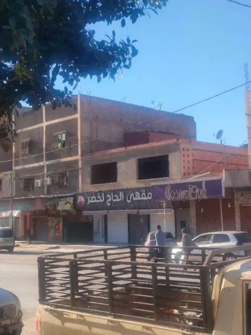 Vente Local Relizane El matmar