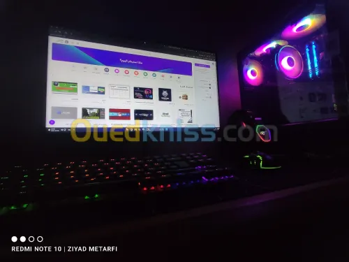 Pc gamer 