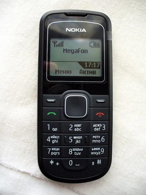 Nokia Nokia 1202