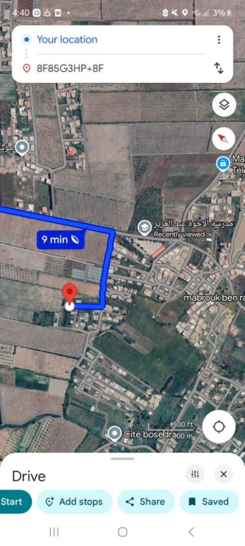 Vente Blida Bougara