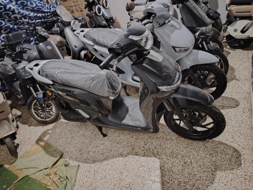 Niu scooter Scooter électrique 2025