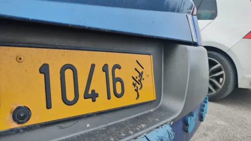 Renault Megane 2 2004 Extreme