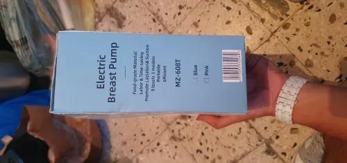Tir lait électrique