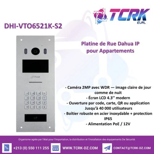 Platine de Rue Dahua IP pour Appartements