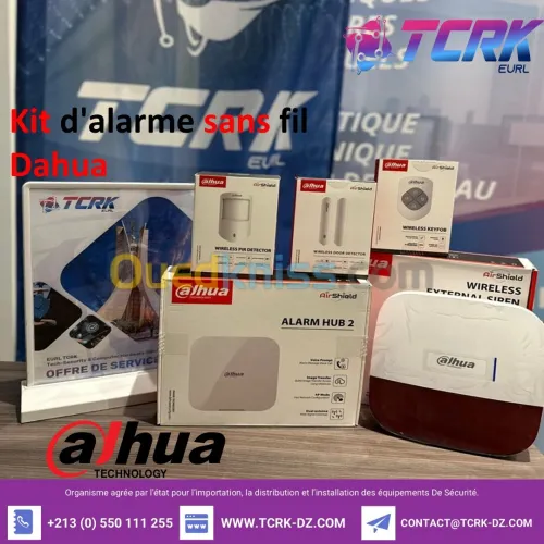 Kit d'alarme sans fil Dahua