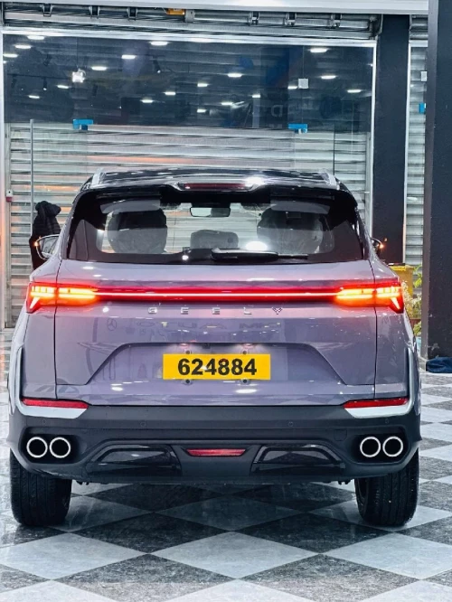 Geely Coolray 2026 Super Power 