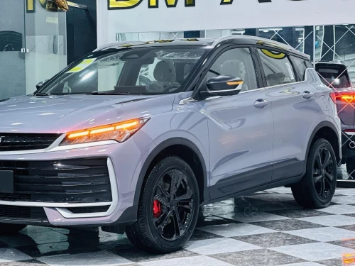 Geely Coolray 2026 Super Power 