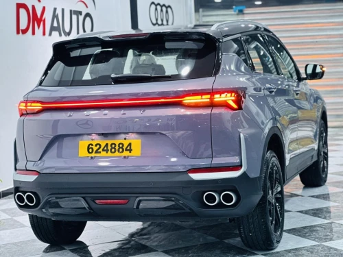 Geely Coolray 2026 Super Power 