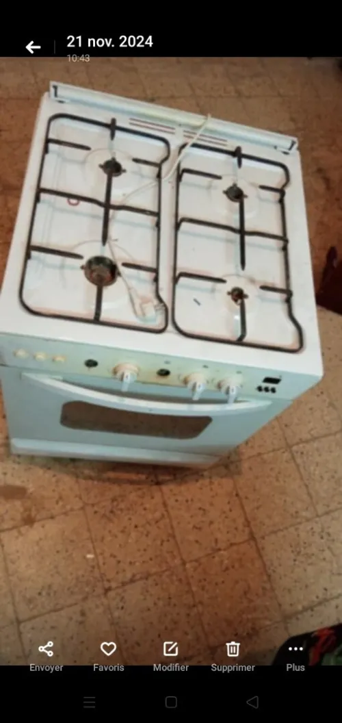 cuisinière 