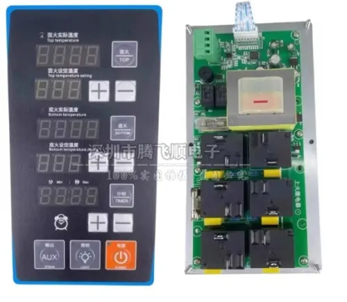 CARTES ELECTRONIQUE  AUTOMATE ET HMI