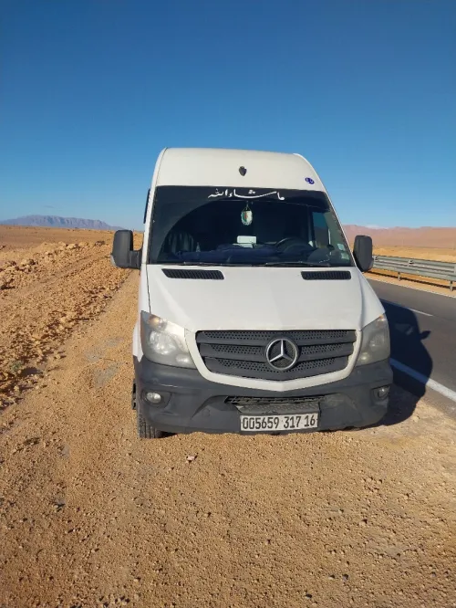 Transport Marchandises et Déménagements  نقل عمومي للبضائع والترحيل