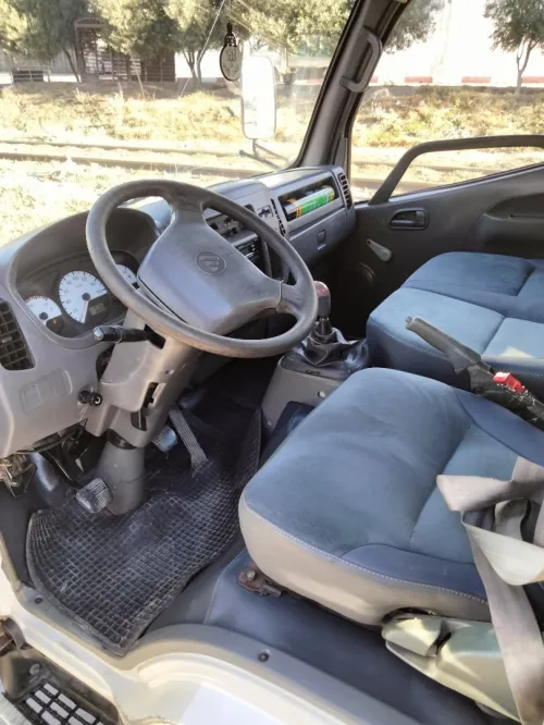 FOTON Online 2014 1049