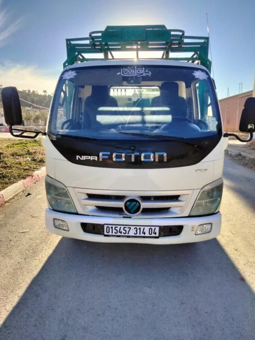 FOTON Online 2014 1049