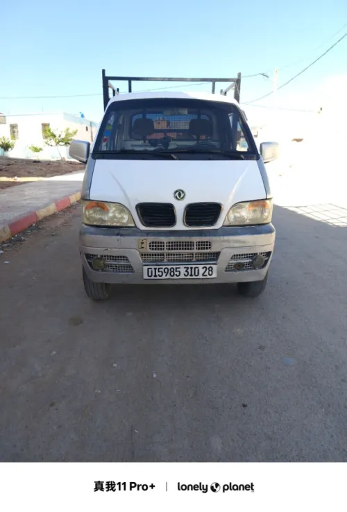DFM DFM 2010 