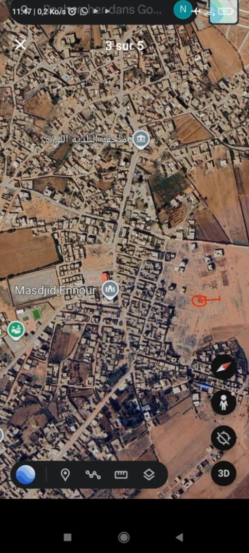 Vente Terrain Mostaganem Mostaganem