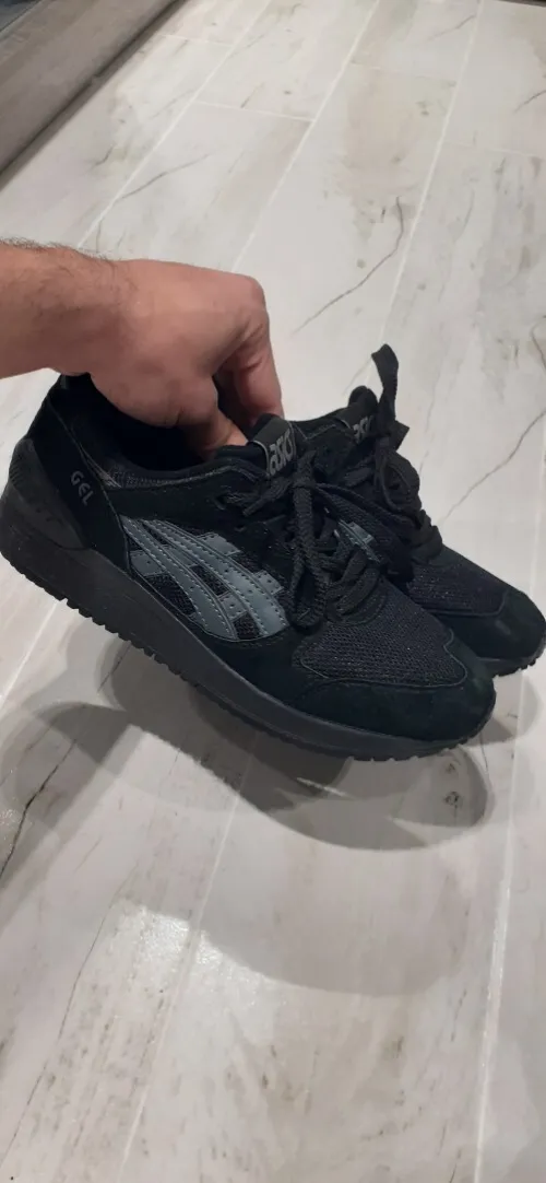 New balence Adidas Puma