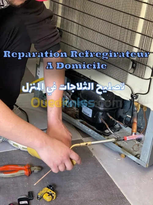 Réparation réfrigérateur à domicile