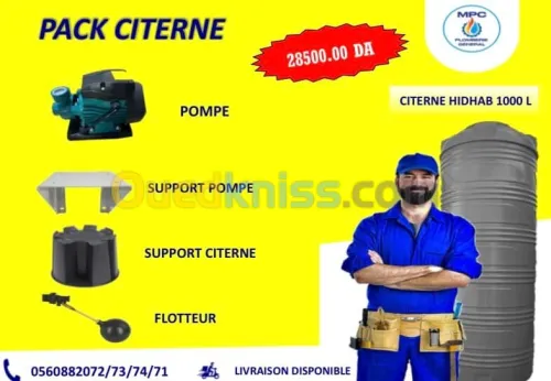 PACK CITERNE PROMO