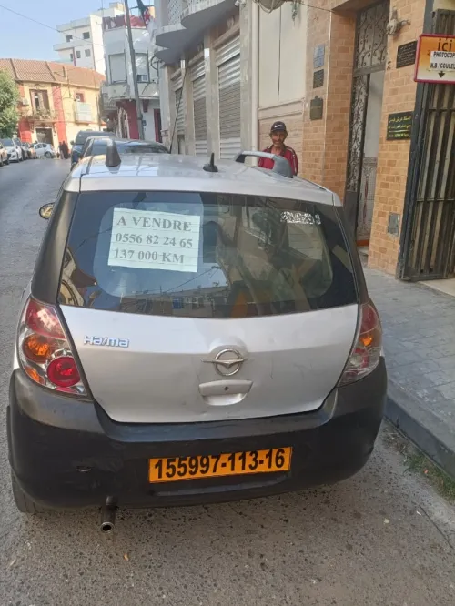 Haima 1 2013 