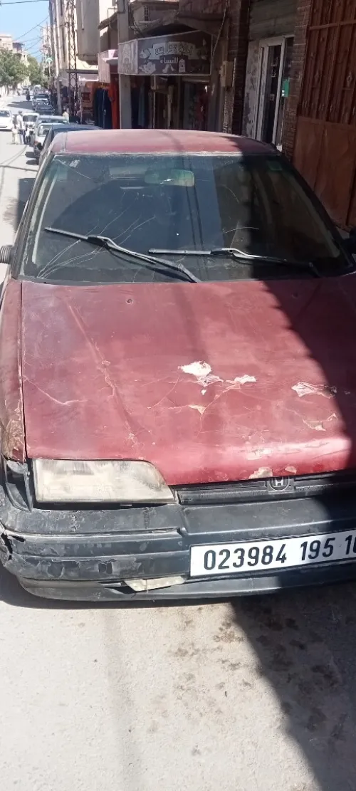 Honda Concerto 1995 Concerto