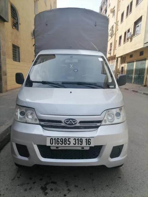 Chery Cowin 2019 Cowin