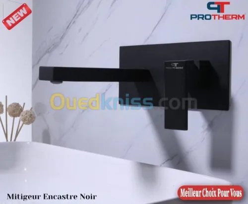 MITIGEUR LAVABO ENCASTRE PROTHERM