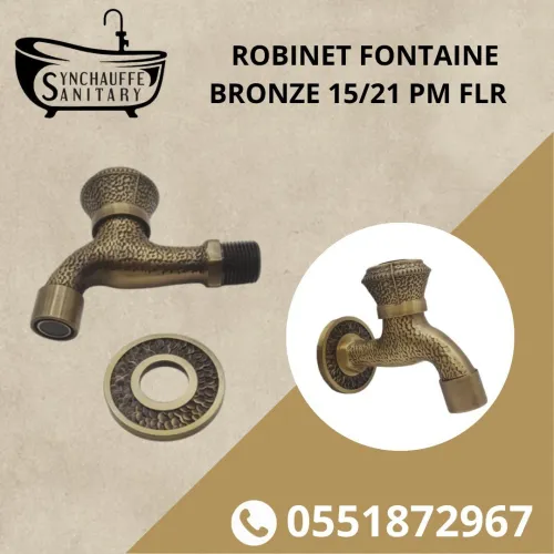 ROBINET FONTAINE FLR